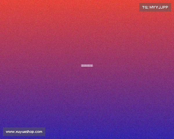 办赛事要什么手续