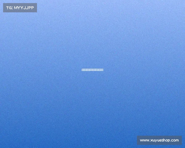 台球国际赛事上可以用台球架吗