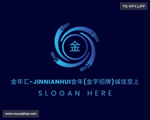 认识金年汇-jinnianhui金年(金字招牌)诚信至上